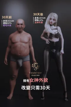 fashion plastic aesthetics (16)