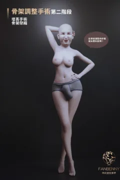 fashion plastic aesthetics (23)