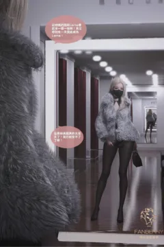 fashion plastic aesthetics (38)