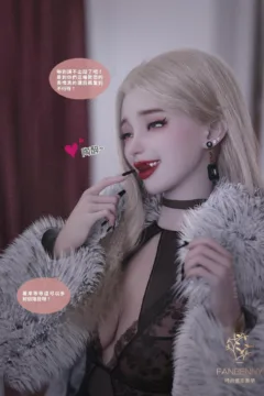 fashion plastic aesthetics (52)