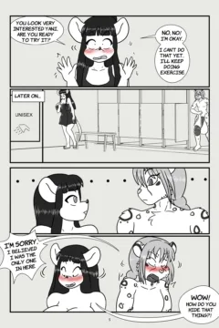 here’s something wrong with Yani 006