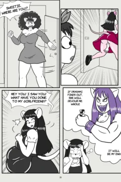 here’s something wrong with Yani 021