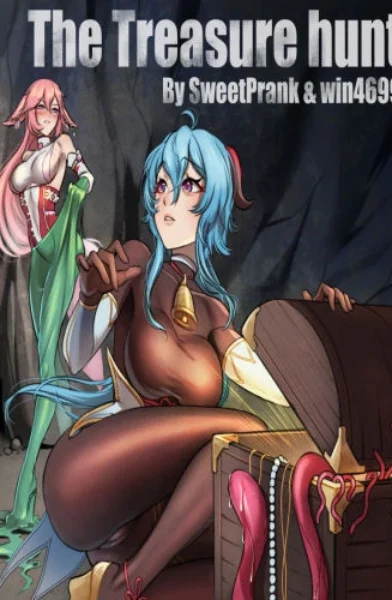 [win4699] Treasure hunt