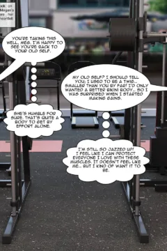 An Unexpected Power (348)