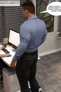 An Unexpected Power (396)