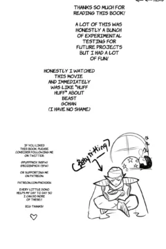 Beast Gohan x Videl016