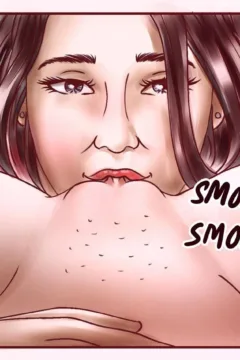 Birthday Blindfold008