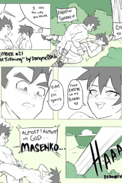 Gohan x Videl Sex Life One-Shots027