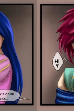 I Care Deeply About You 088