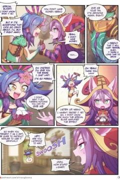 I don’t mind if It’s a unrequited love 010