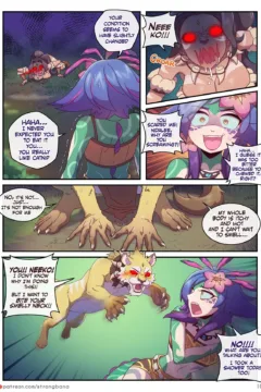 I don’t mind if It’s a unrequited love 012