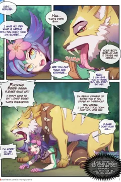 I don’t mind if It’s a unrequited love 013