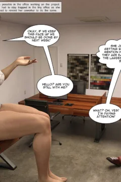 KATHERINE’S WISH (290)