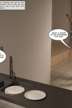 KATHERINE’S WISH (309)