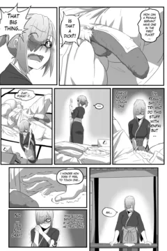 Late Night Service 005