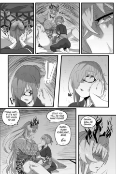 Late Night Service 012