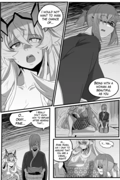 Late Night Service 016