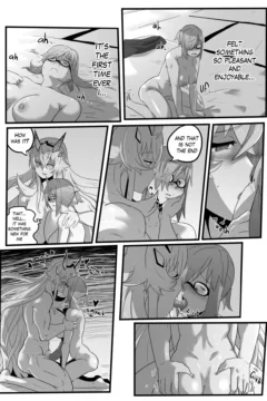 Late Night Service 020