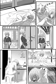 Late Night Service 030