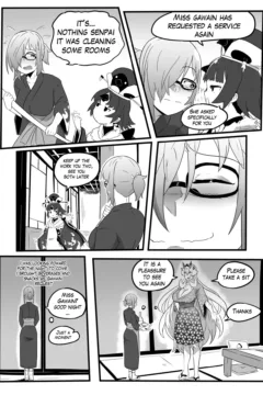 Late Night Service 032