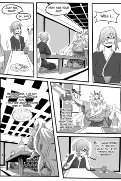 Late Night Service 033