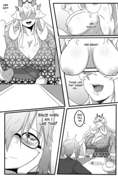 Late Night Service 034