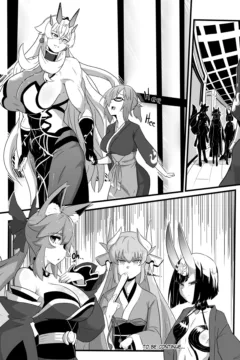 Late Night Service 040