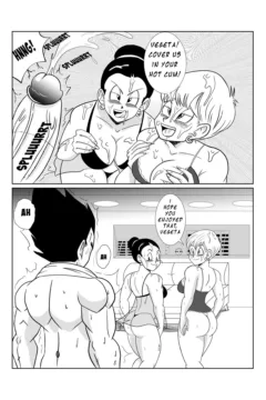 Sharing My Husband011