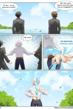 The BIG Royal Rivalry097