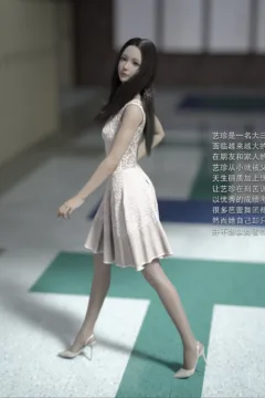 The nightmare of a ballet dancer (2)