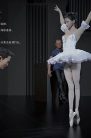 The nightmare of a ballet dancer (20)