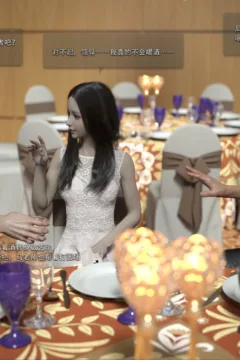 The nightmare of a ballet dancer (8)