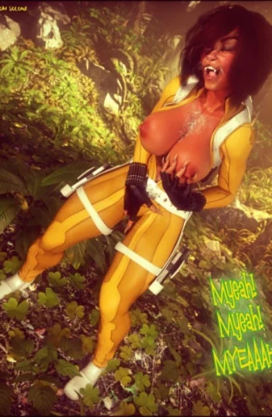 Totally Wild [Solone]