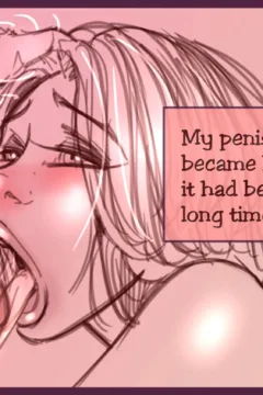 A Little Spy Game 035