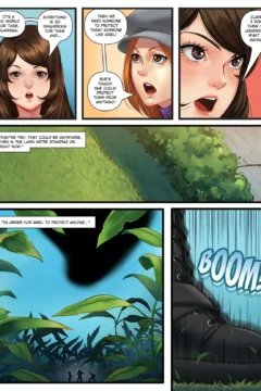 A weekend Alone 21 011