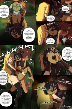 All In Despite An Alternative Outcome 009