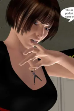 Campus Shrinker (69)