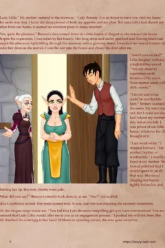 Dragon’s Blood Ch (5)