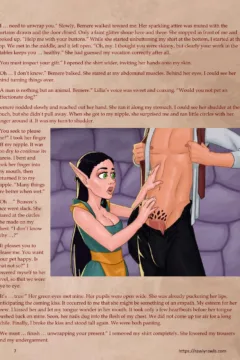 Dragon’s Blood Ch (7)