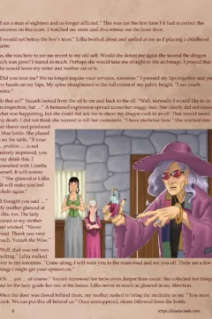 Dragon’s Blood Ch.7 (8)