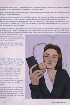 Enki’s Puzzle 13003