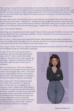 Enki’s Puzzle 14003