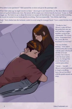 Enki’s Puzzle 14006