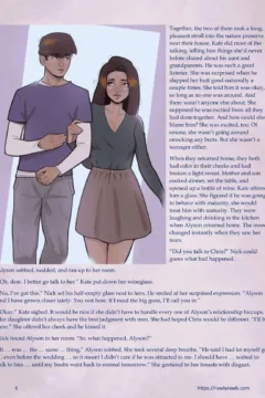 Enki’s Puzzle 15005