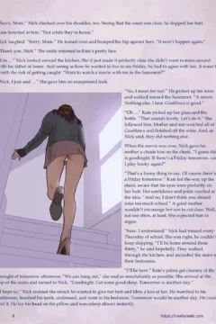 Enki’s Puzzle 15007