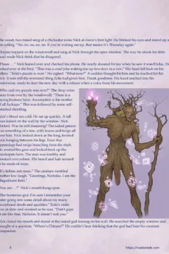 Enki’s Puzzle 15008