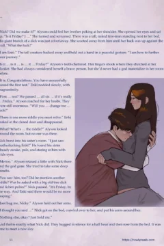 Enki’s Puzzle 15010