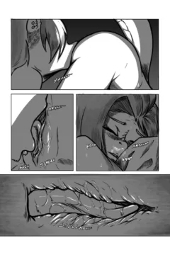 Friendship is Dirty redux031