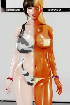 Fusion_competition_16