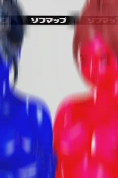 Fusion_competition_51